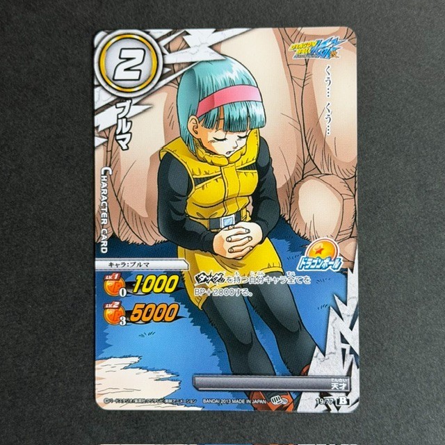 Carta Carddass Bulma 19/77 Giapponese Dragon Ball Miracle Battle S8849 S29