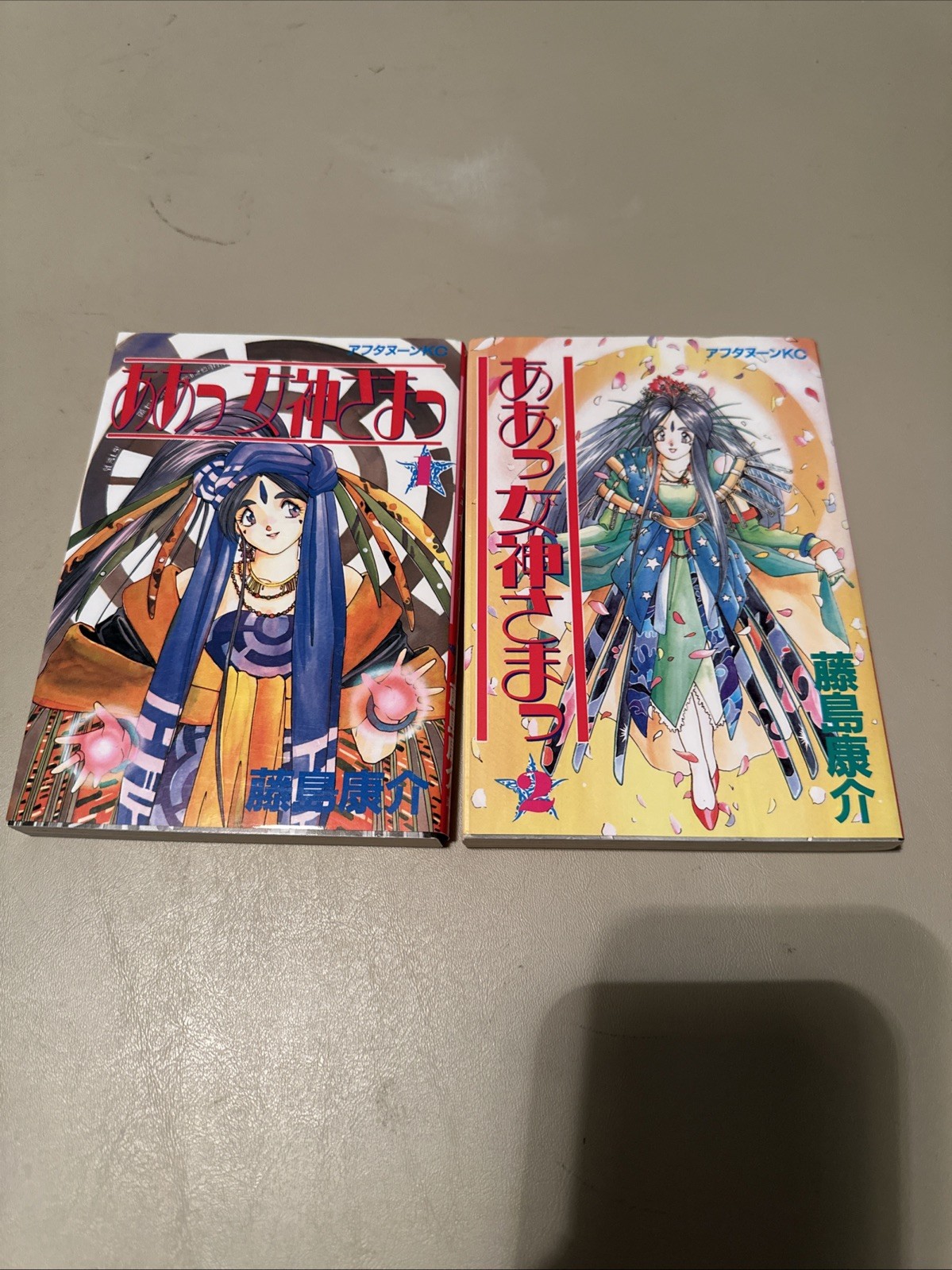 Ah! My Goddess manga giapponese vol 1 e 2