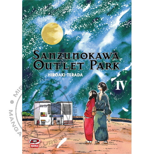 Sanzunokawa Outlet Park n° 04