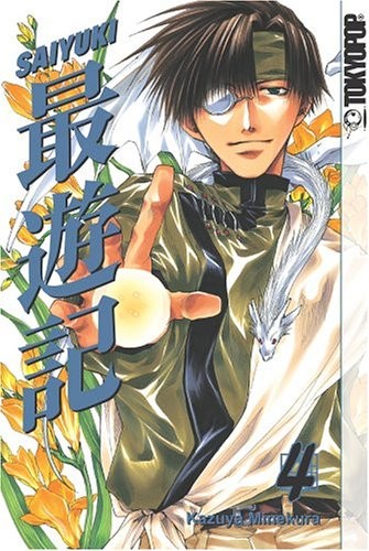 SAIYUKI, VOL. 4 By Kazuya Minekura **NUOVI DI ZECCA**