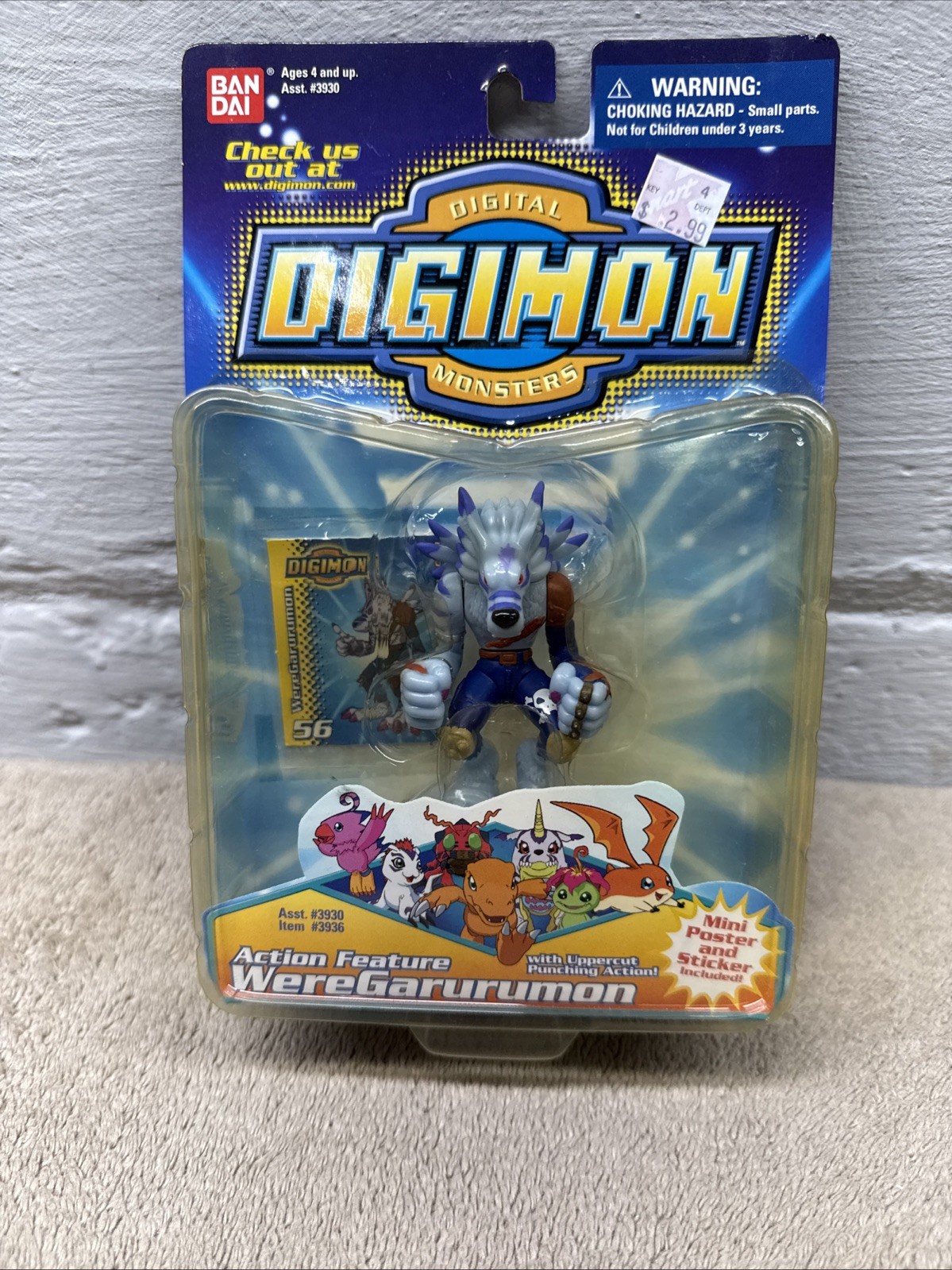 1999 Bandai Digimon Season 1 Figure! WereGarurumon! NEW