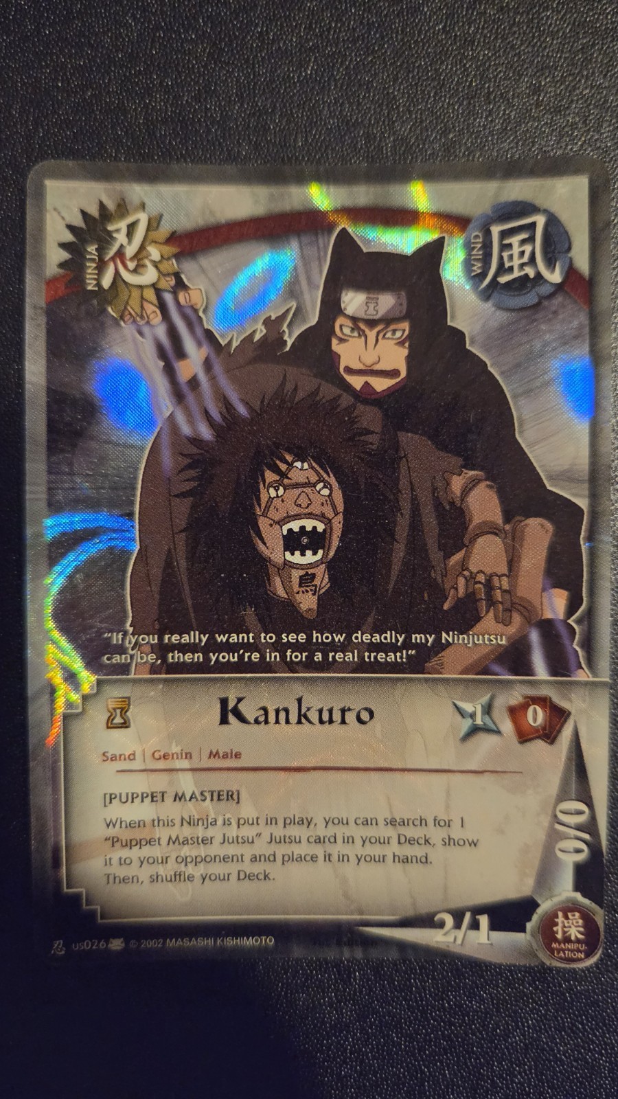 Naruto Ccg Kankuro US026 1st Edition LP Wavy Foil Bandai Vintage