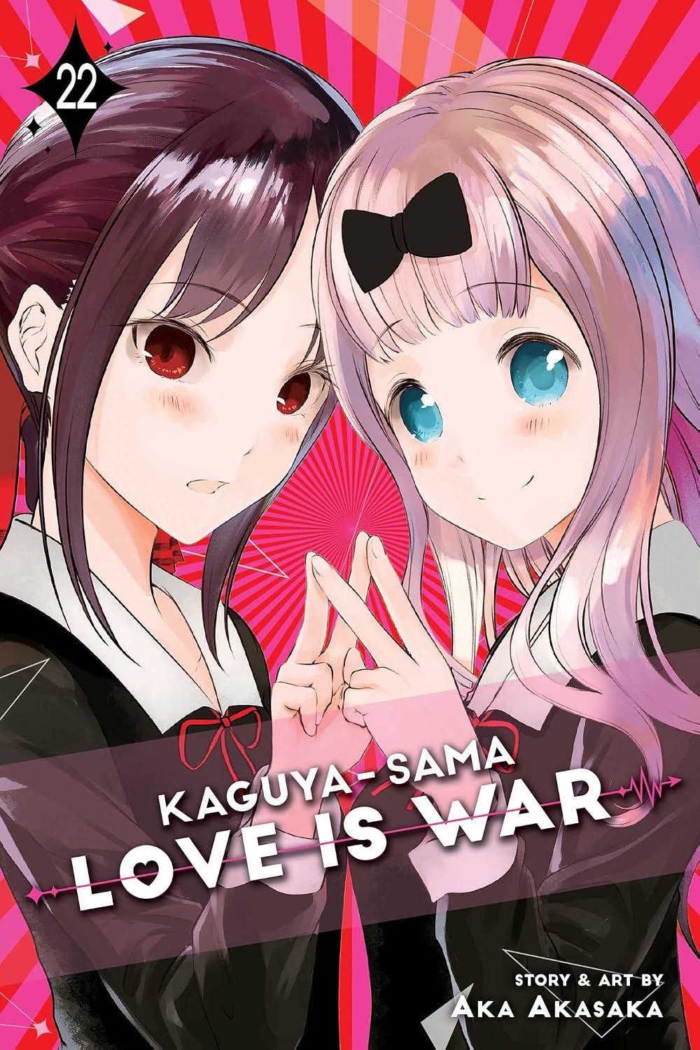 Kaguya-Sama: L'amore è guerra, vol. 22