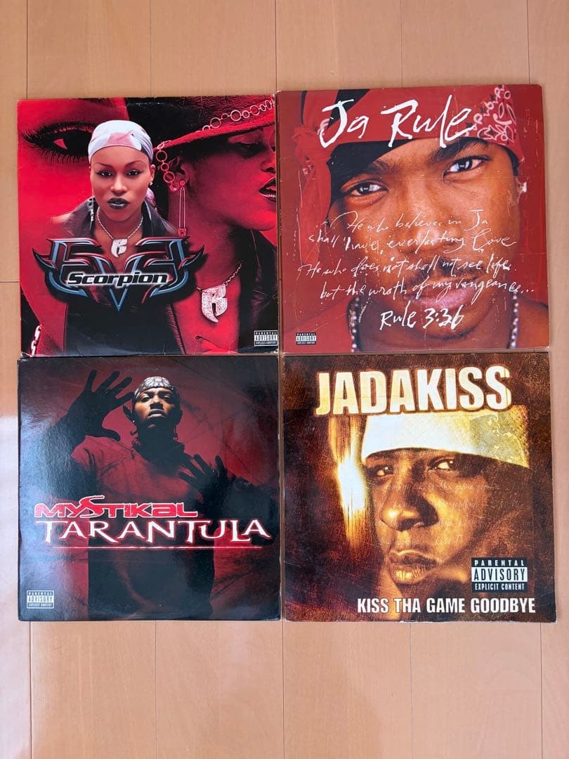 HIPHOP Masterpiece LP 4-Disc Set: Eve, Ja Rule, Mystikal, Jadakiss - New? Used?