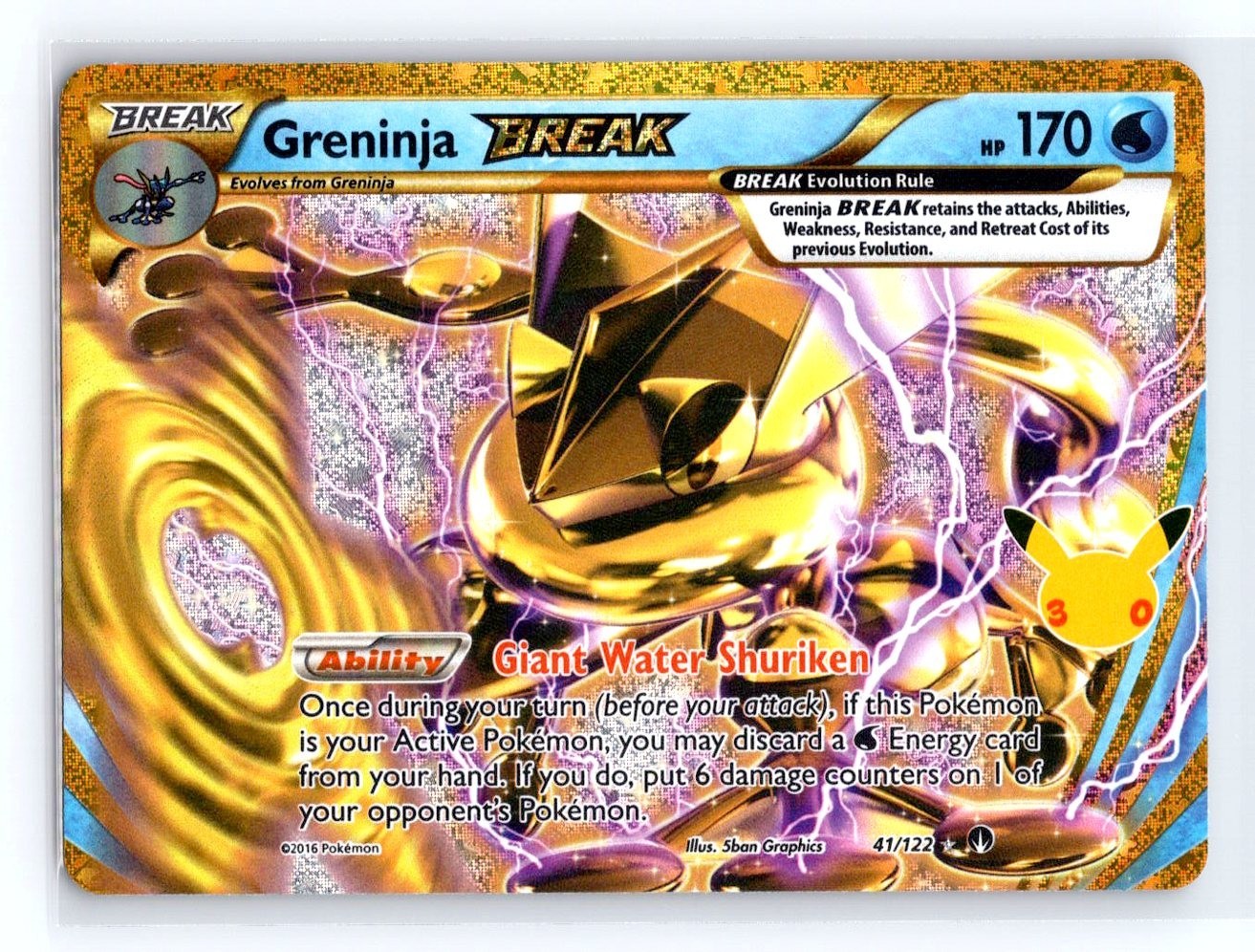 Greninja BREAK 41/122 Pokemon Celebrazione 30° Anniversario - NM