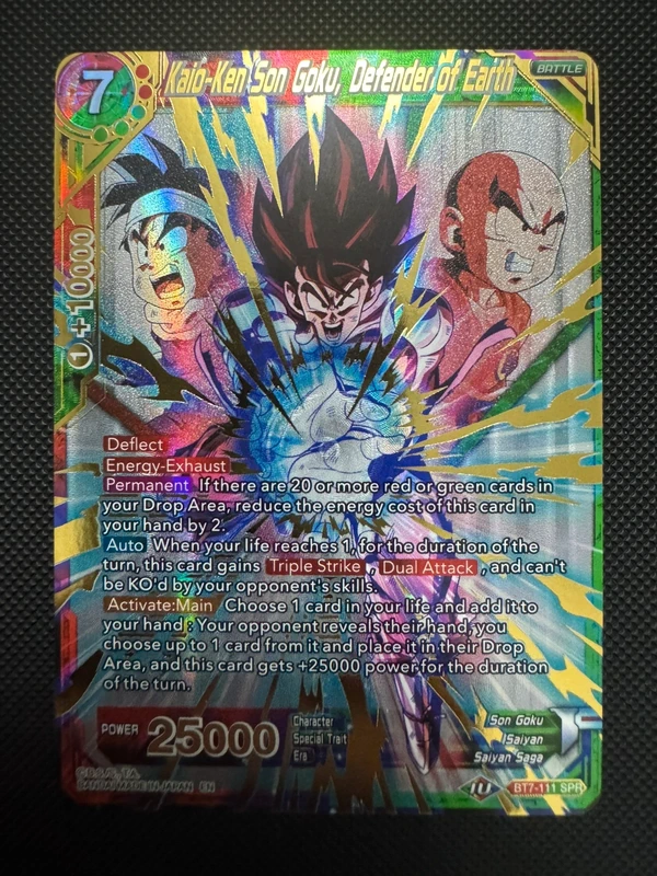Dragonball Bt7 111 eng
