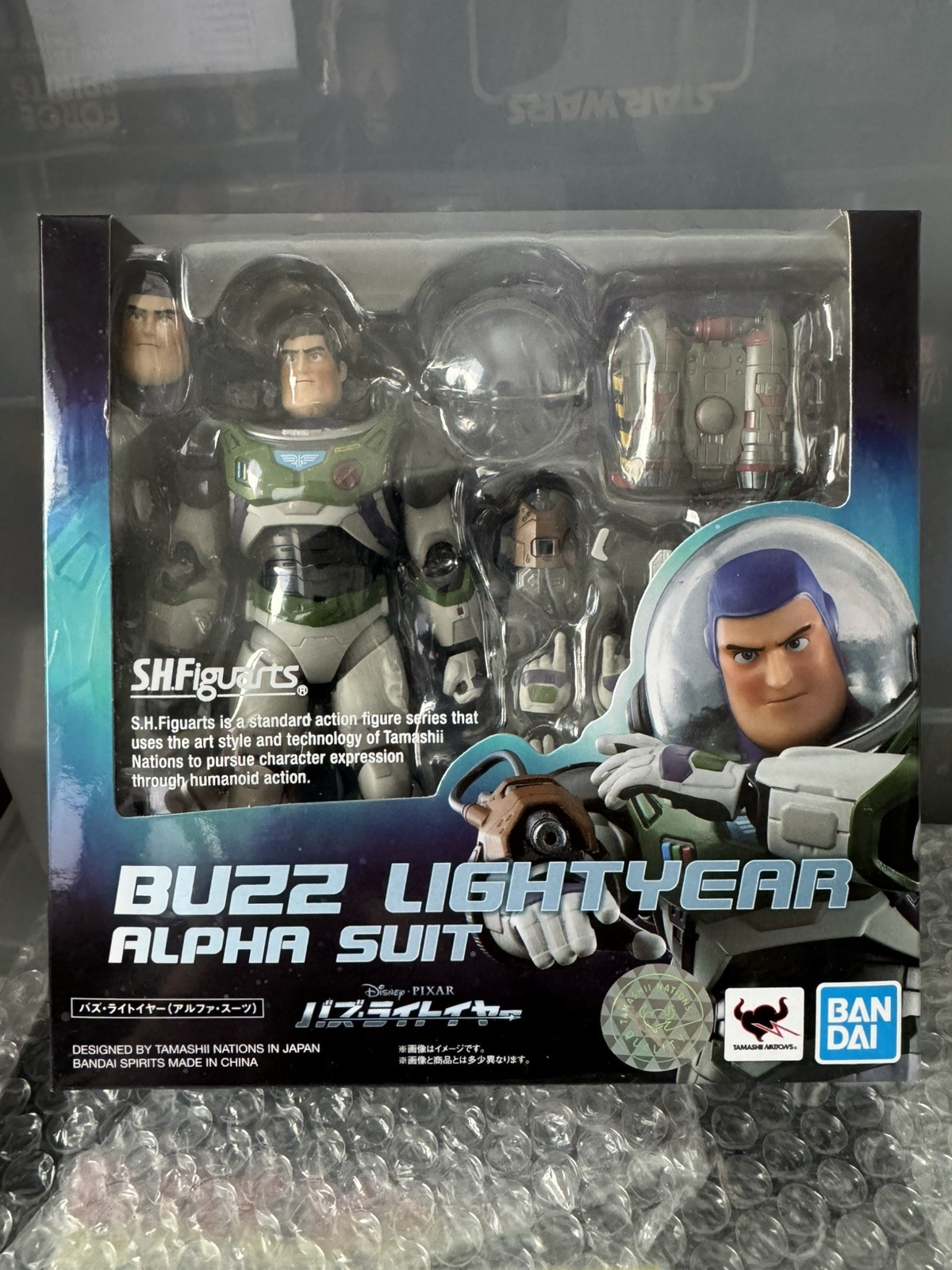 S.H. 2022 Figuarts Buzz Lightyear Action Figure Alpha Suit Toy Story NUOVO