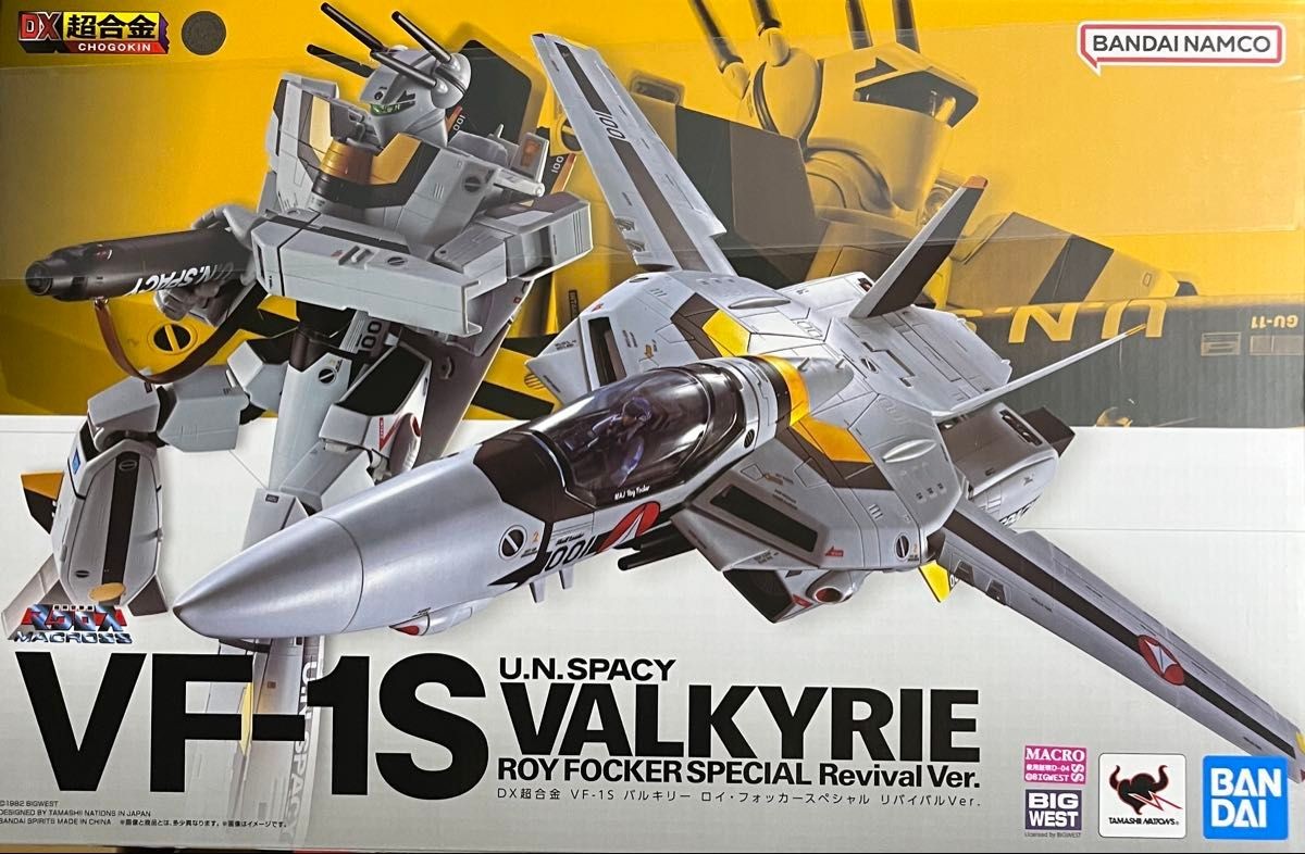 DX Chogokin VF 1S Valkyrie Roy Focker Special Revival Ver