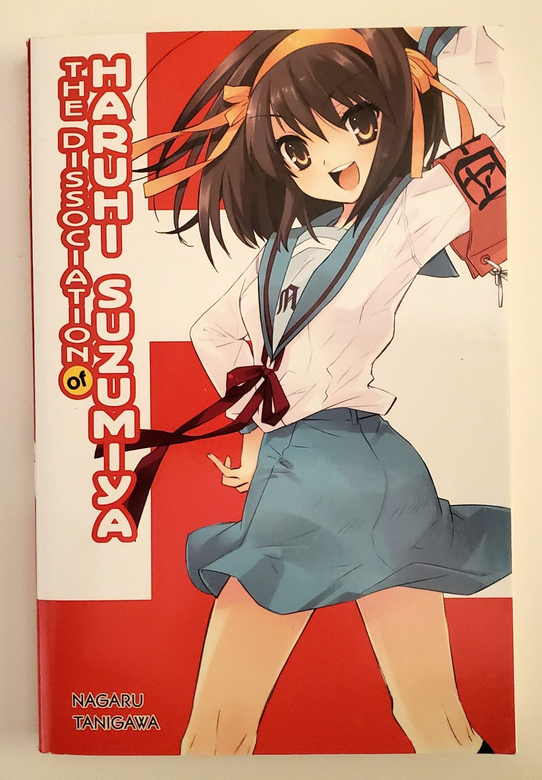 La dissociazione di Haruhi Suzumiya light novel inglese volume 9 Nagaru Tanigawa
