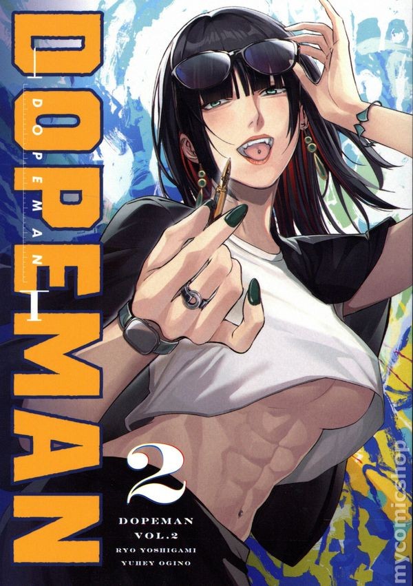 Dopeman GN 2-1ST NM 2025 Immagine Stock