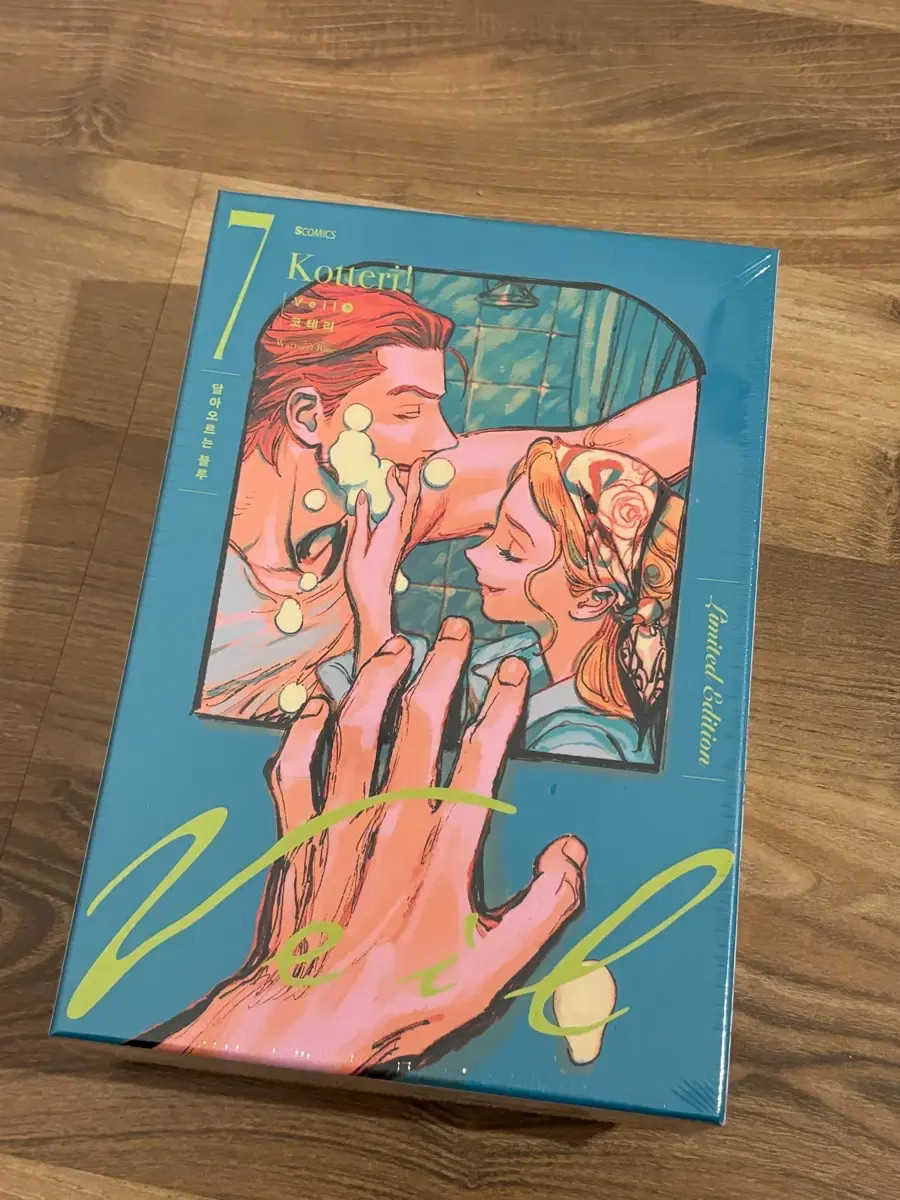 Velo Vol. 7 Edizione Limitata, mai aperte