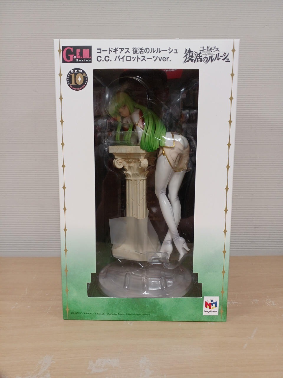Codice Geass C.C. Tuta Pilota Ver G.E.M. MegaHouse Figure Lelouch Rebellion Usato