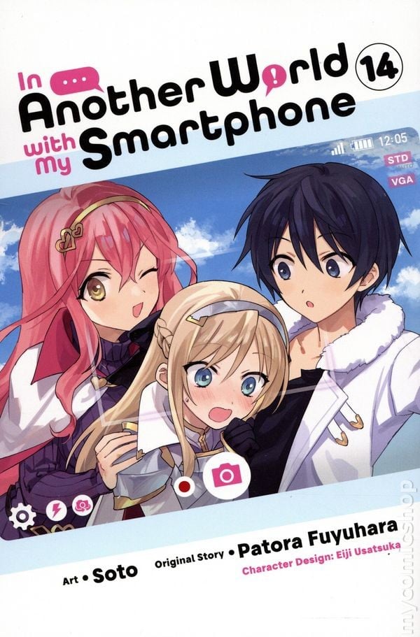 In un altro mondo con il mio smartphone GN #14-1ST VF 2025 immagine stock