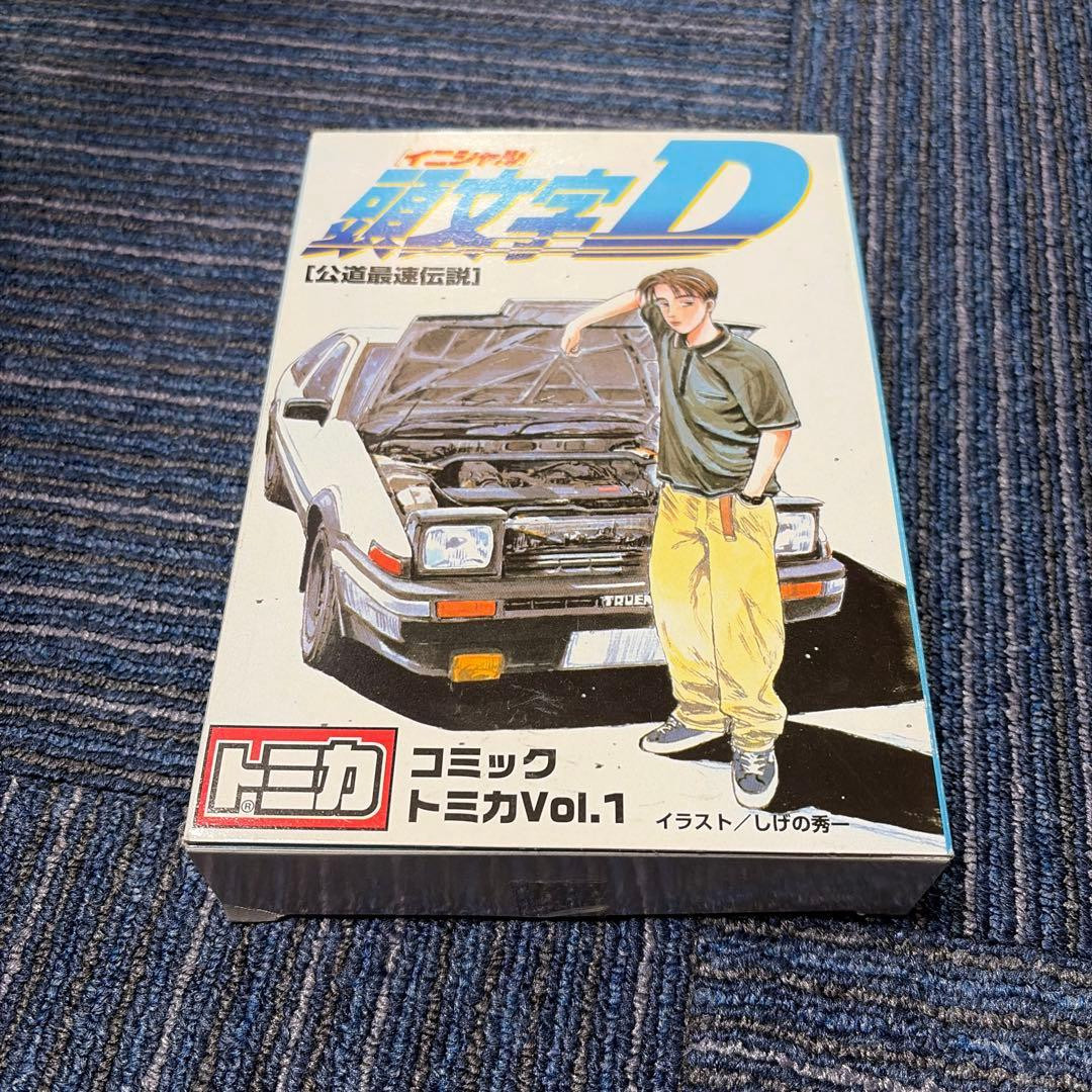 TOMY INITIAL D Battle Special COMIC TOMICA Vol.1 
