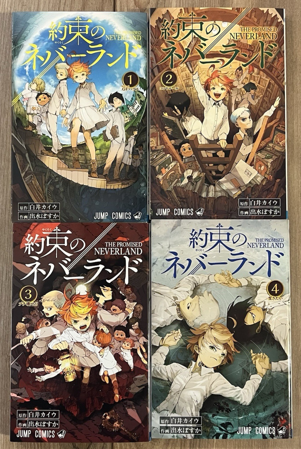 The Promised Neverland Manga Vol 1-4 Set Giapponese
