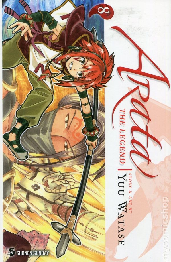 Arata la Leggenda GN #8-1° NM 2011 Immagine Stock