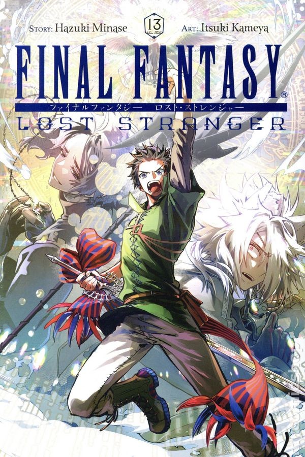 Final Fantasy Lost Stranger GN #13-1ST NM 2026 Immagine Stock