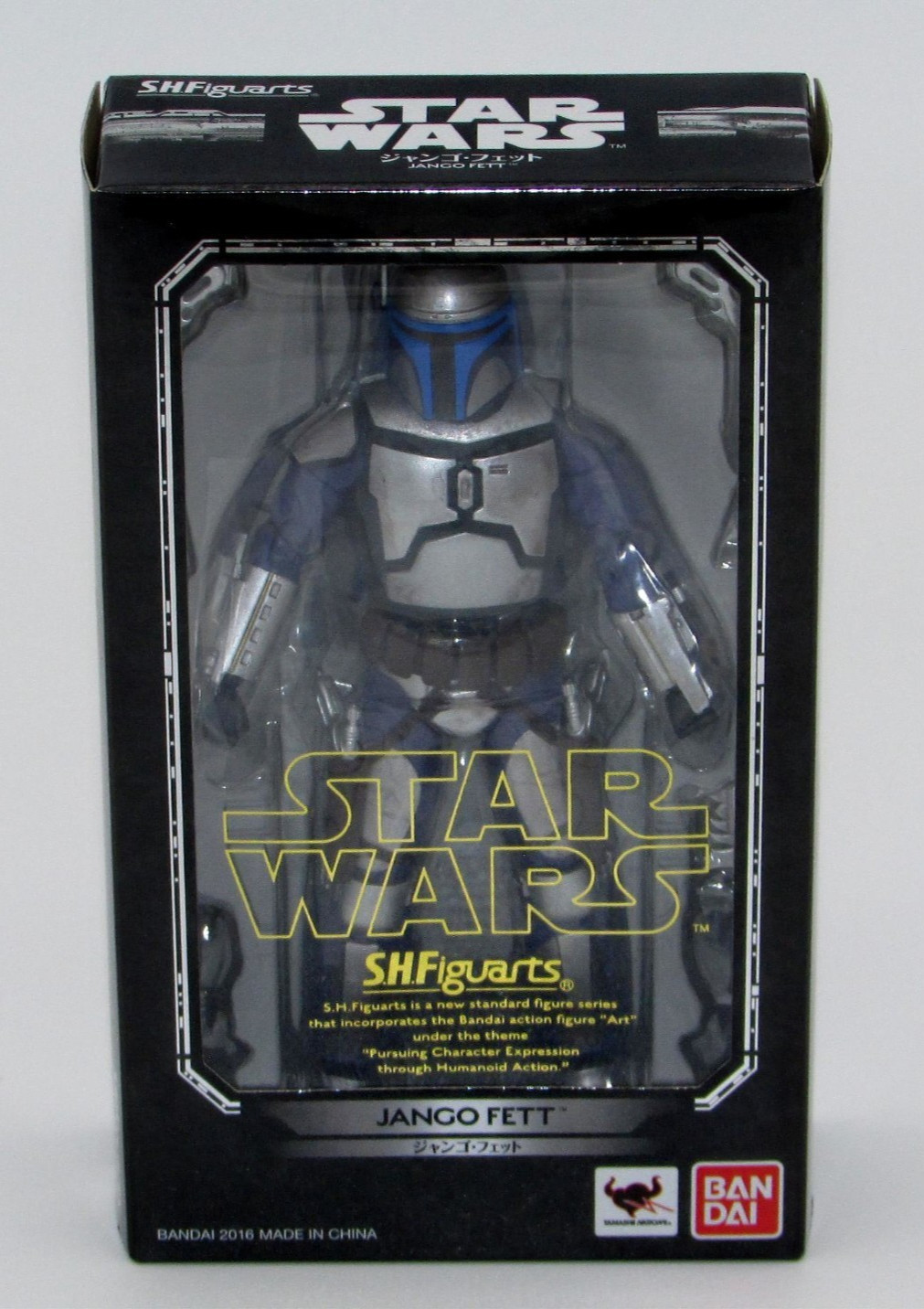 New 2016 Bandai S.H.Figuarts Star Wars Jango Fett Action Figure