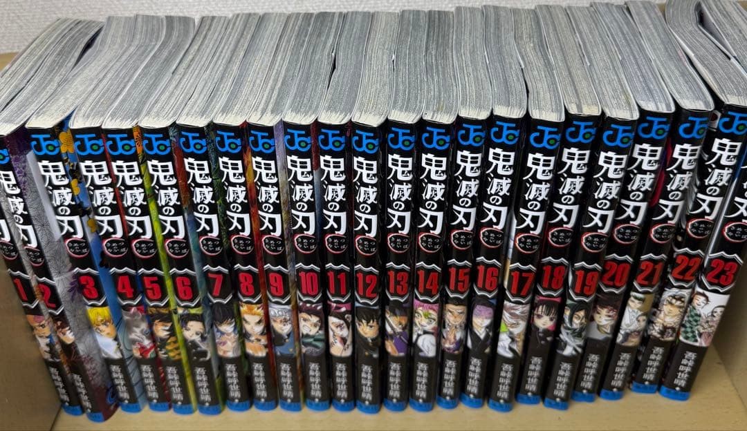 Demon Slayer Manga 1-23 Set Completo Gaiden Stories Cartoline