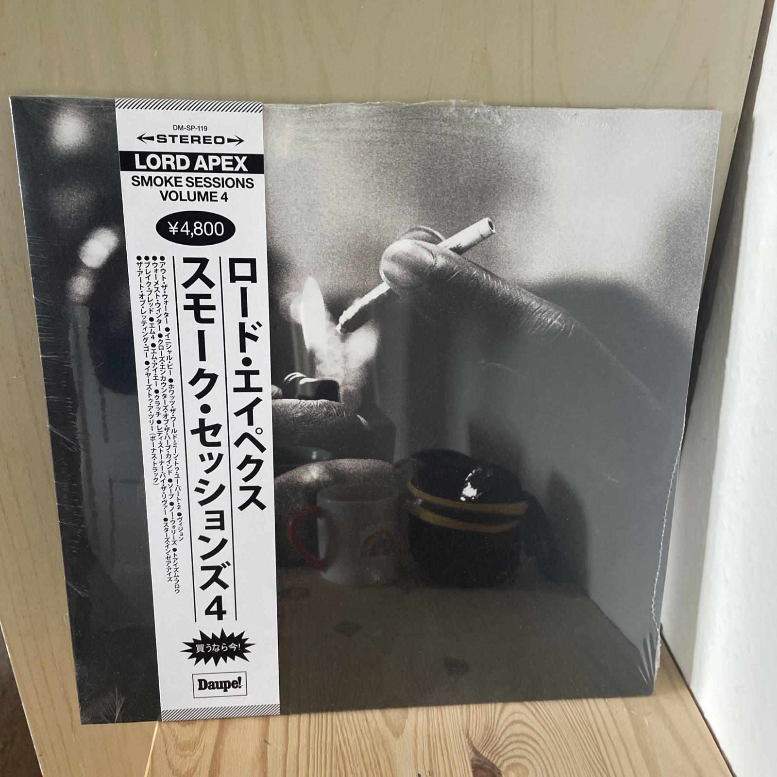 Lord Apex Smoke Sessions 4 Obi Vinyl Daupe