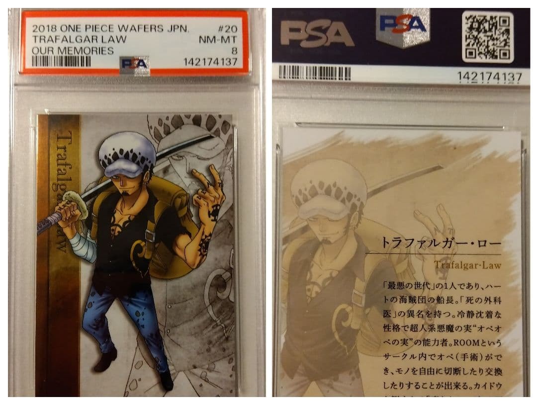 PSA 8 One Piece Our Memories Trafalgar Law Card n.20 Giappone