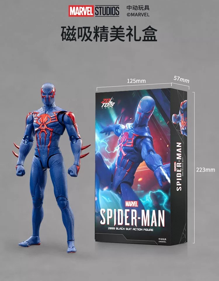 ZD Toys Marvel Spider-Man 2099 Game 1/10 Action Figure 7" Model Boy Toy Gift New