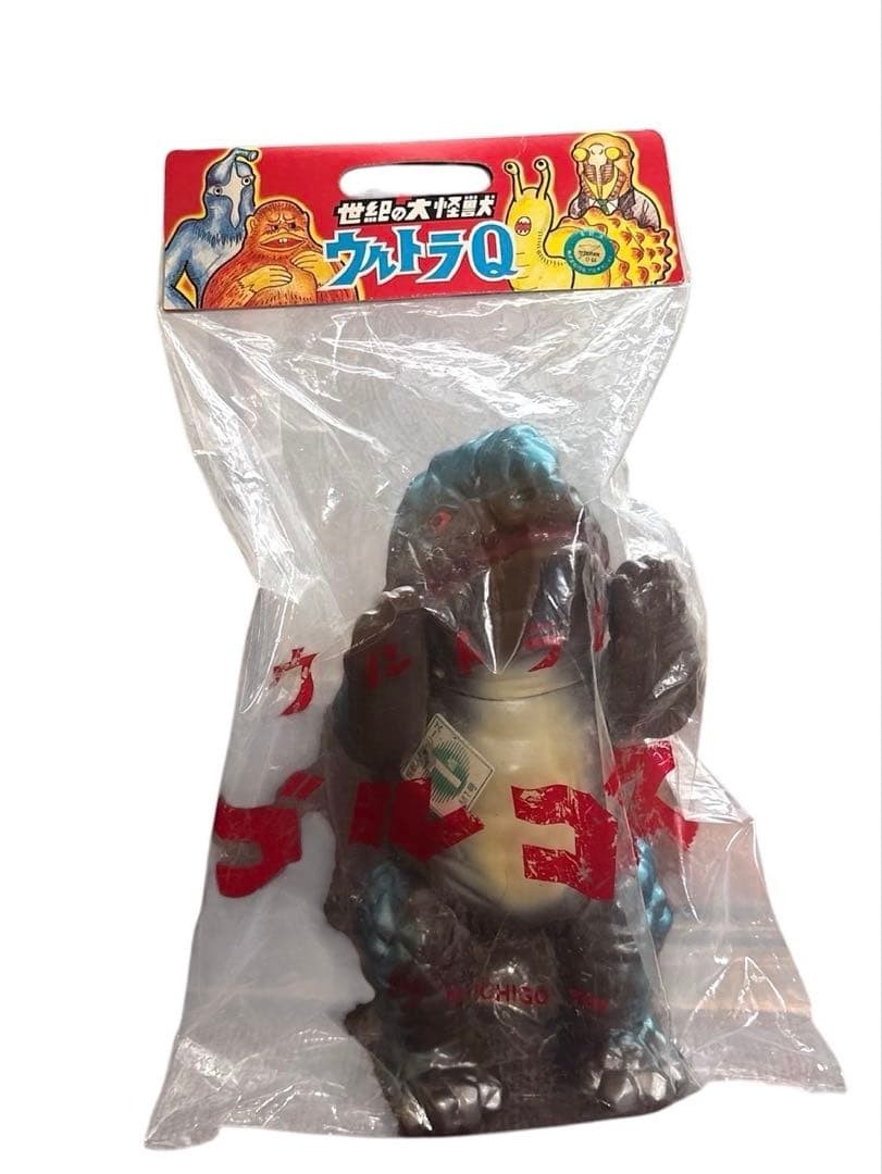 M1 Gorgos Sofubi Ultra Q Rock Monster: Il grande mostro del secolo 897010