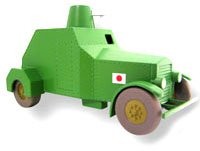 MOULINSART Tintin  "Tank" From "Blue Lotus" Scale Model 37 2017