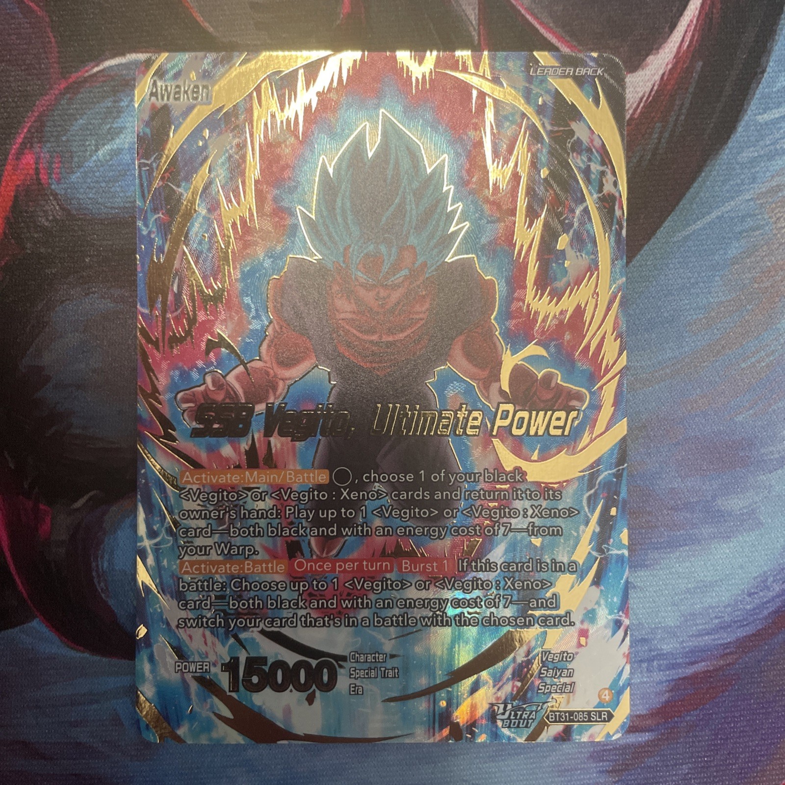 SSB Vegito, Ultimate Power BT31-085 SLR Impact Beyond Dimensions NM