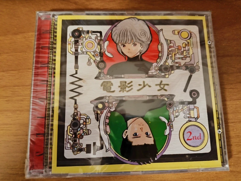 Video girl ai 2nd image soundtrack