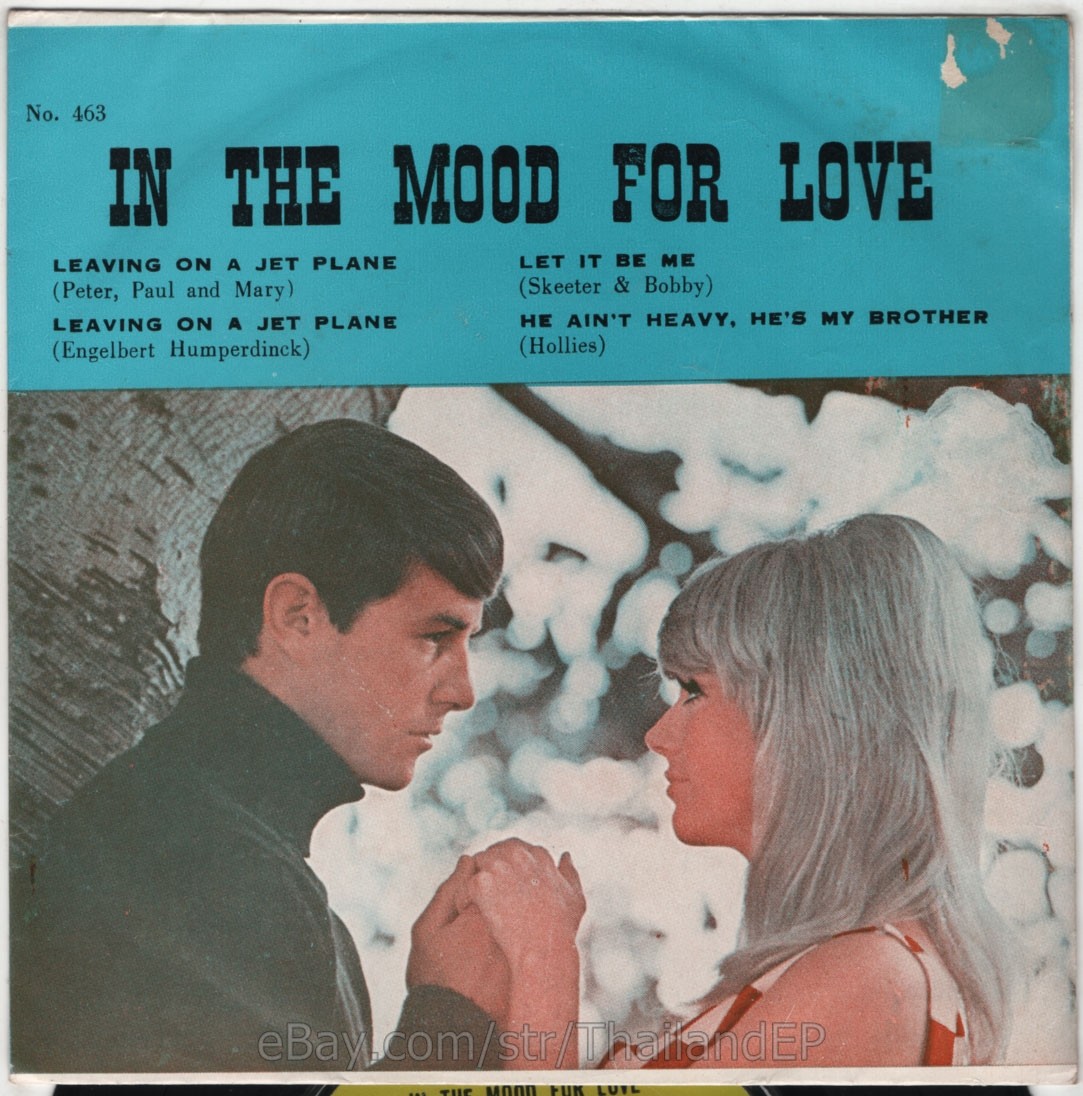 PETER, PAUL AND MARY / SKEETER & BOBBY /HOLLIES THAI EP 7" THAILAND 45RPM