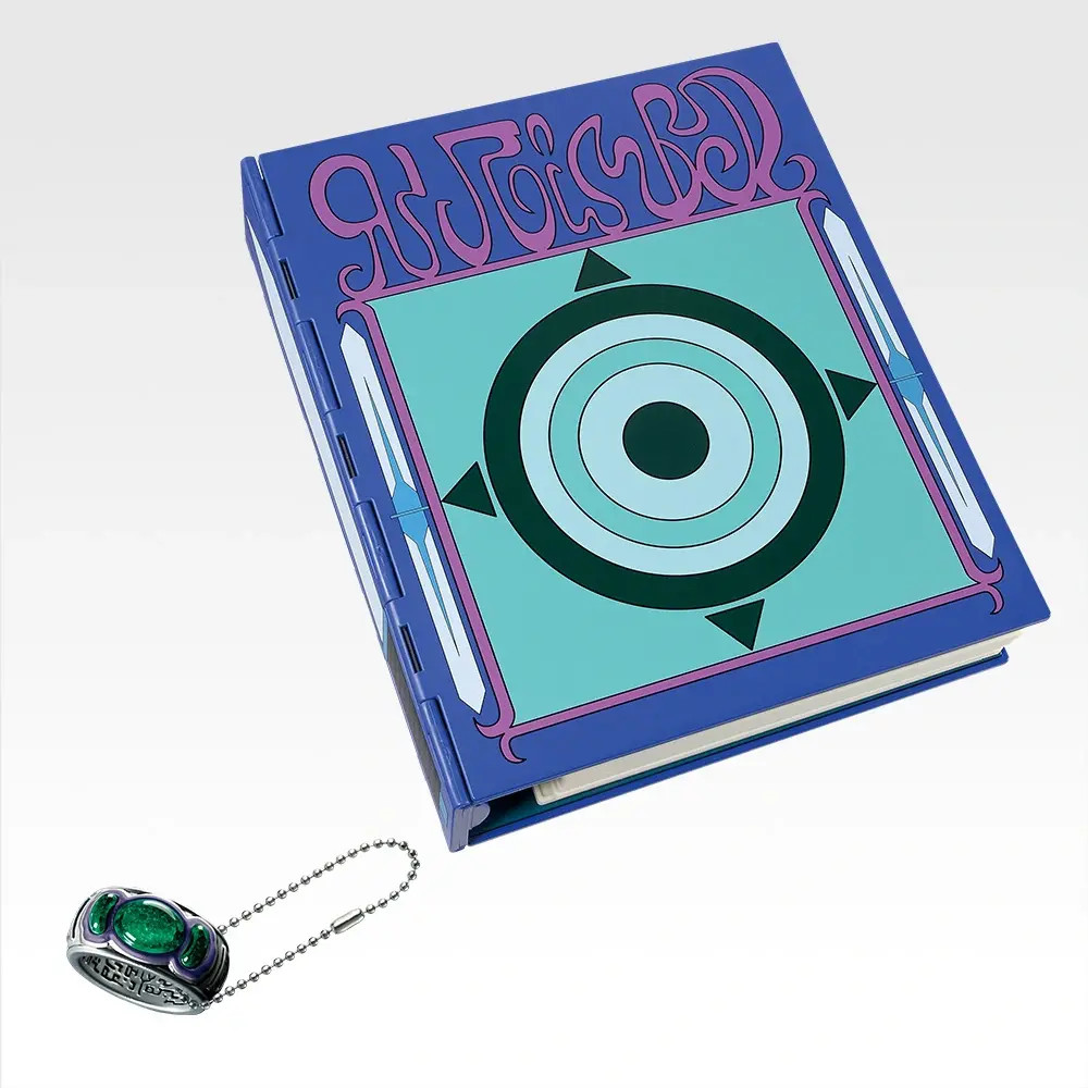 HUNTER x HUNTER Greed Island 2 A Prize G.I. Raccoglitore e anello articolo...