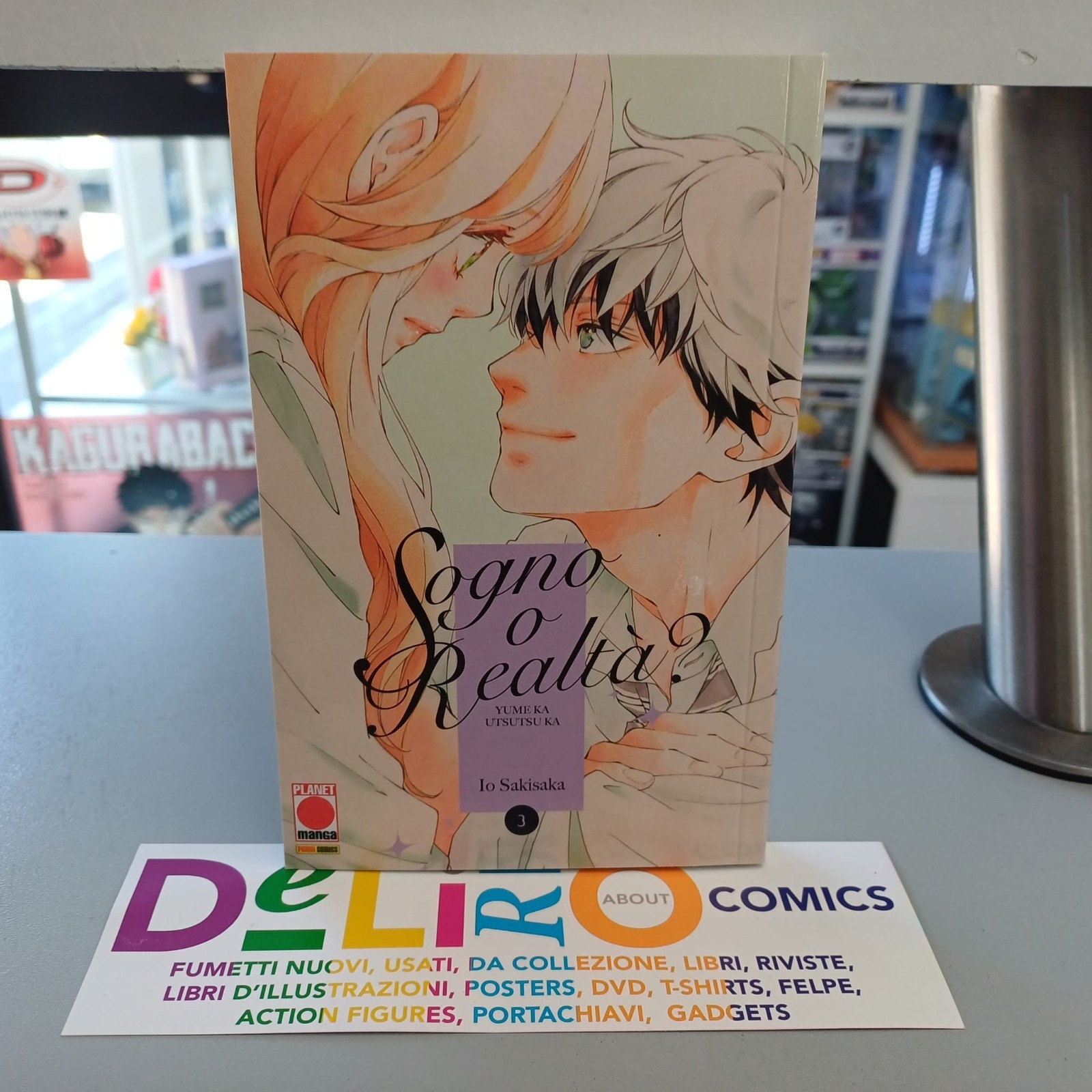 SOGNO O REALTA'? N.3 - IO SAKISAKA - IN ITALIANO Ed. PLANET MANGA SCONTO 5%