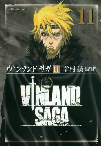 Vinland Saga #11 | GIAPPONE Manga Fumetto Giapponese