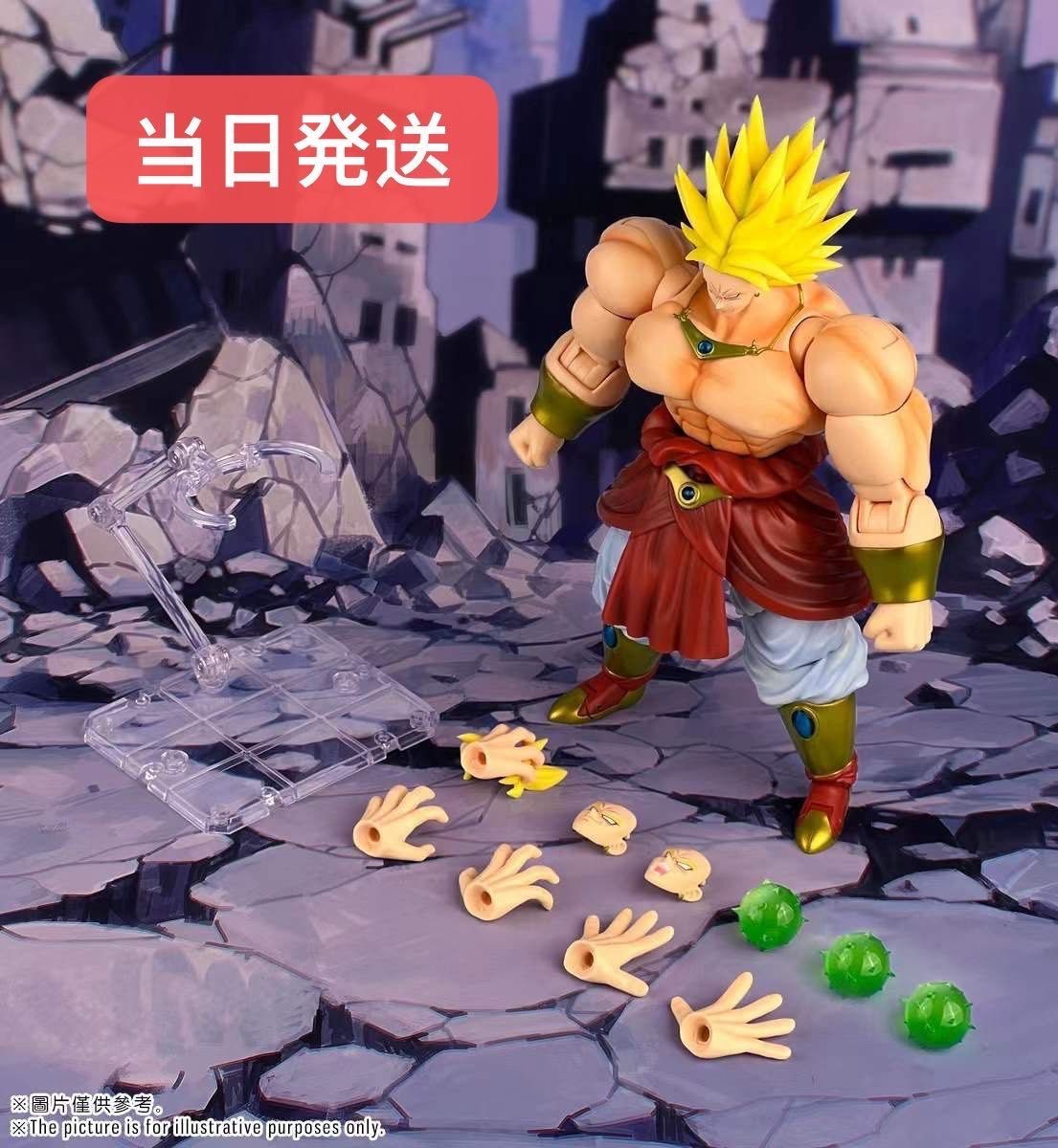 Demoniacal Fit Legendary Super Saiyan Broly