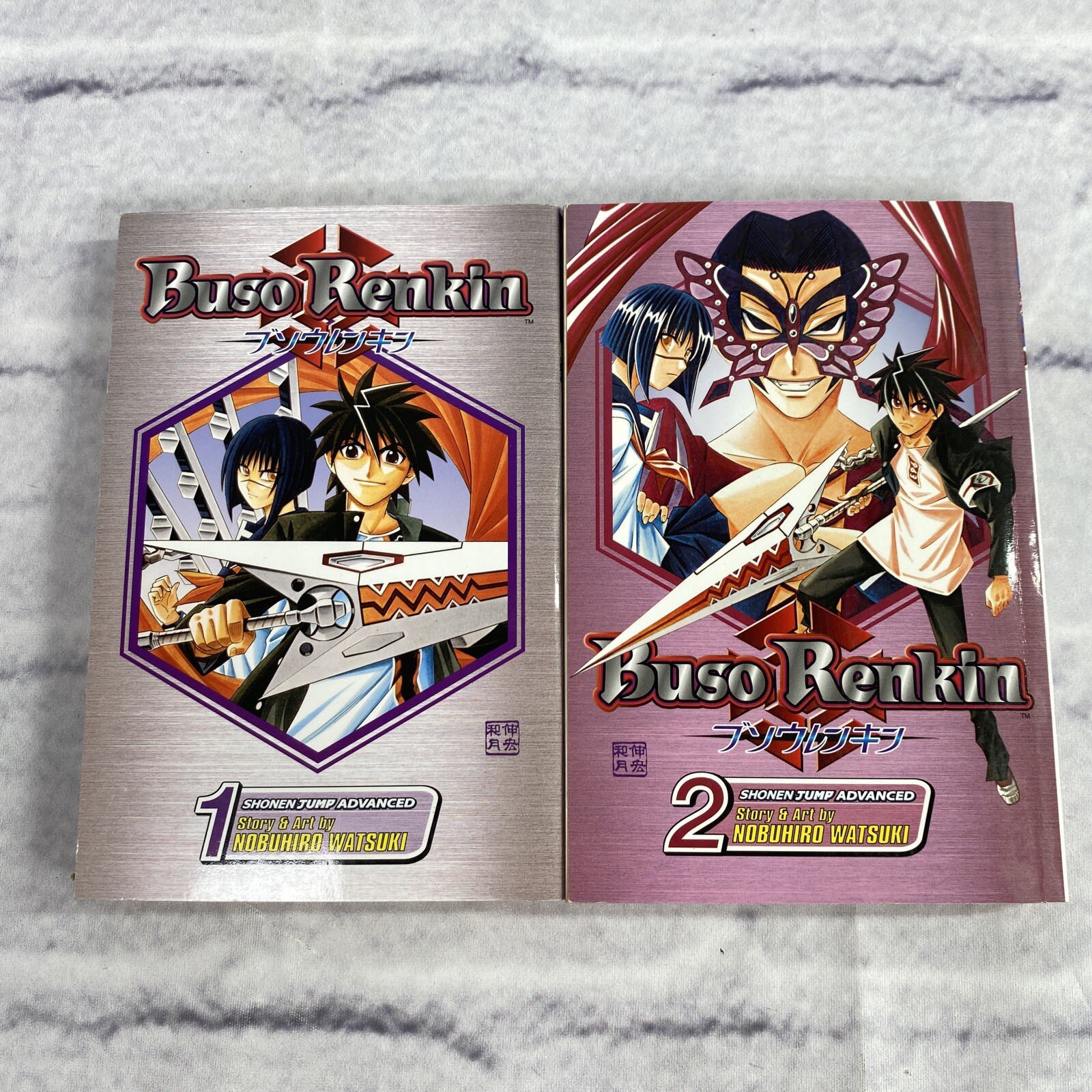 Buso Renkin Manga Vol 1-2 Shonen Jump Advanced Inglese Nobuhiro Watsuki Usato in ottime condizioni