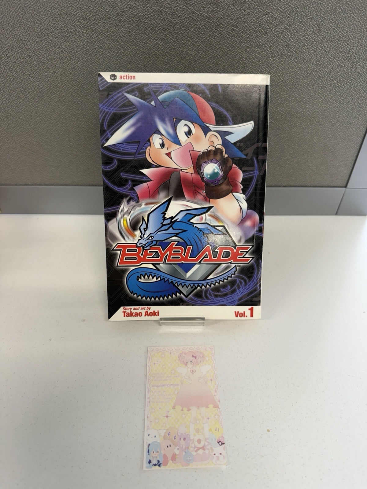 Beyblade Manga Volume 1 di Takao Aoki pubblicato da Viz Media