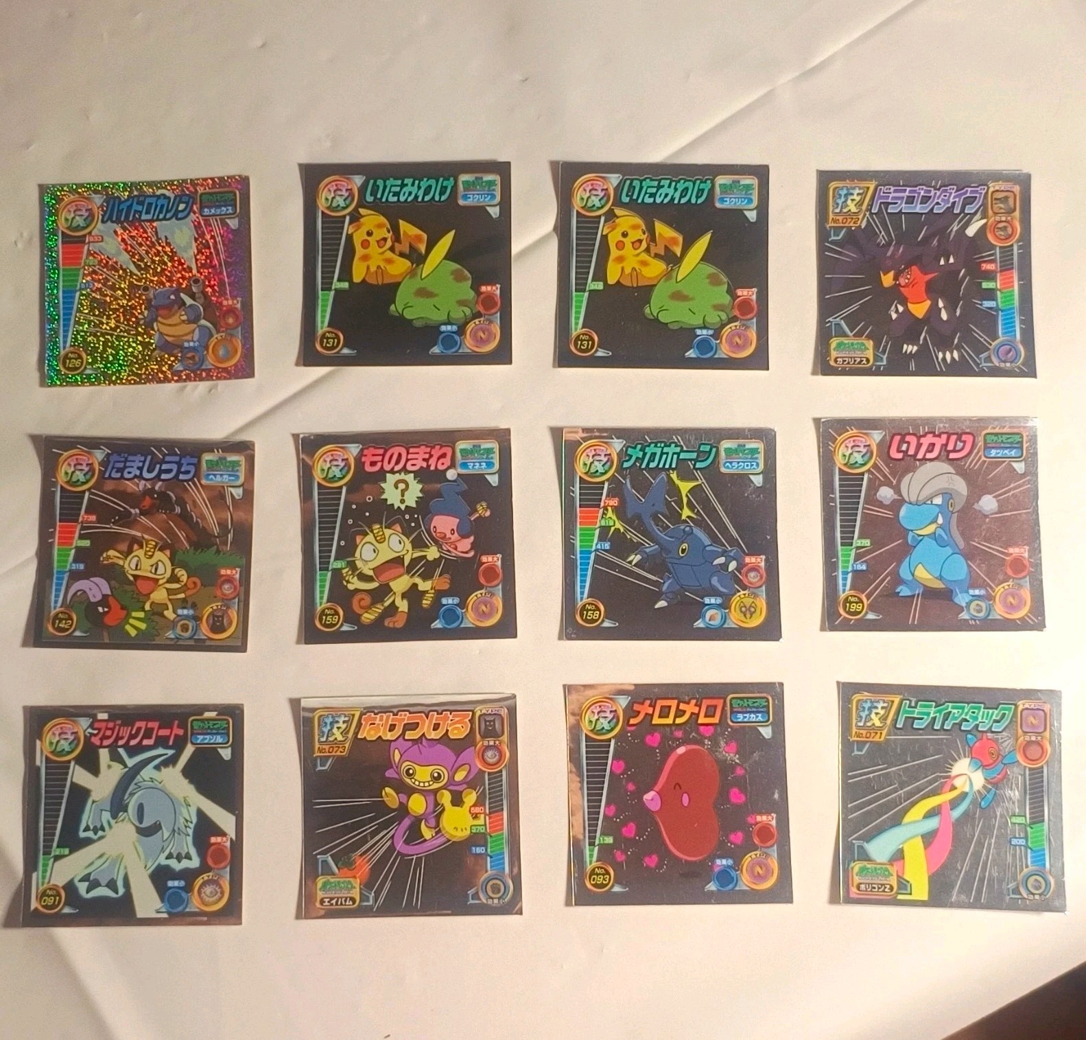 Carta Pokemon Amada Saikyo Seal Retsuden serie tecnica olografica lotto di 12