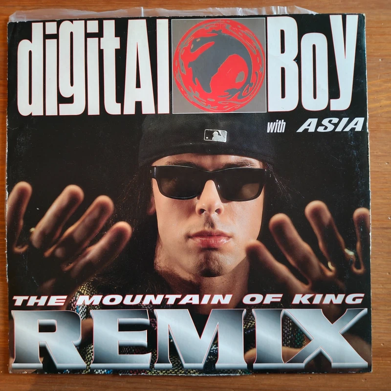 Digital Boy With Asia - The Mountain Of King (Remix) (12") Happy Hardcore