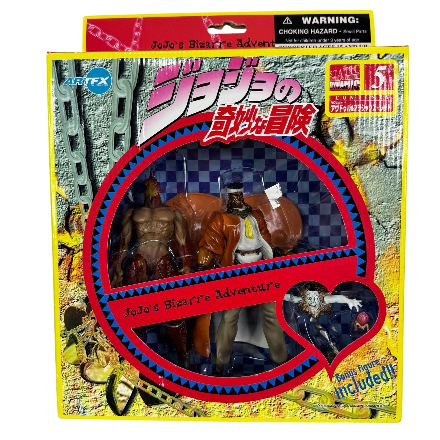 Jojo's Bizarre Adventure ArtFx Abdul & Magicians Red Figure 2 Pack
