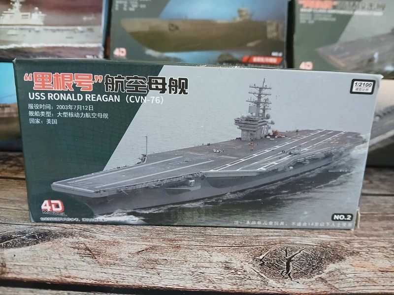 Modellino nave da guerra USS Ronald Reagan (CVN-76)