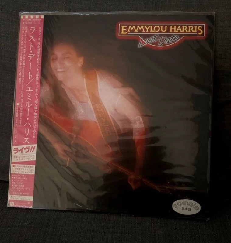 Vinyle