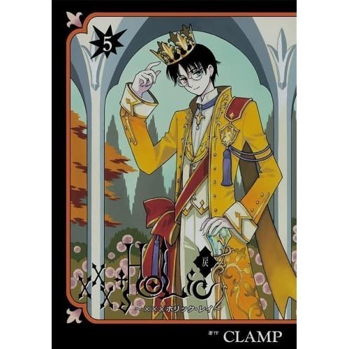 Corporation × x HOLiC Revival Comic New Volumes 1-5 Set Kodansha Return