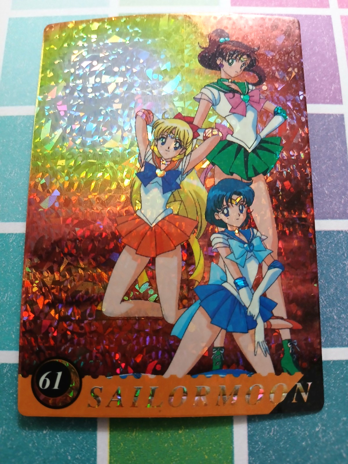 Carta Adesiva Sailor Moon Prism #61 Marinaio Mercurio, Giove, Venere Taiwan Vintage