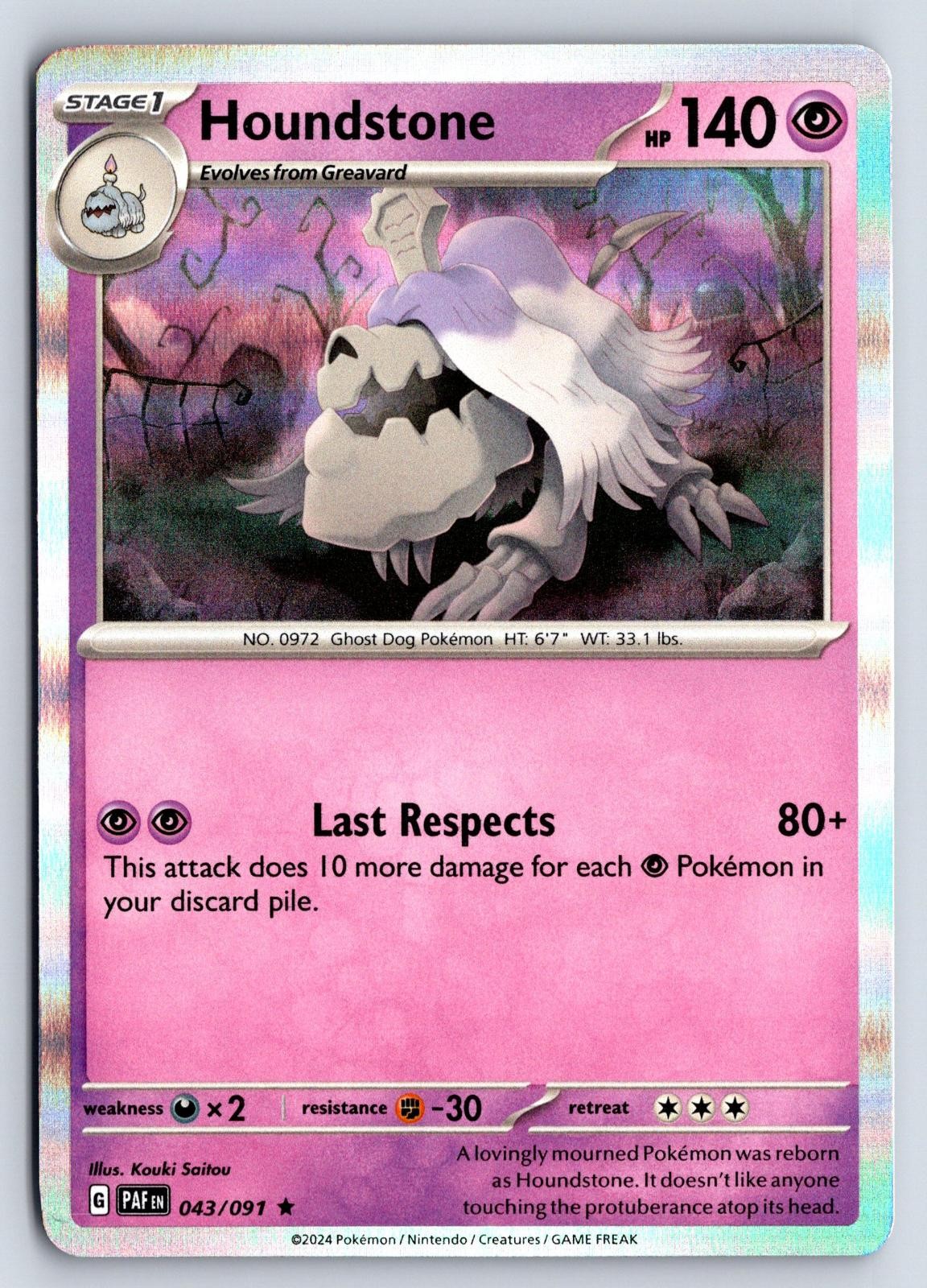 Pietra di Levriero 043/091 Destino Paldeo Pokemon Holo