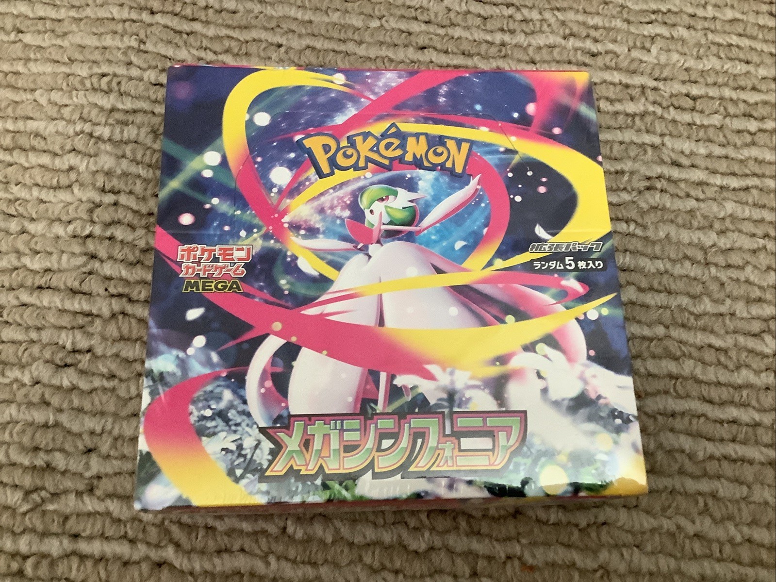 Pokemon Gioco di Carte MEGA Symphonia Booster Box Giapponese Sigillato Gardevoir