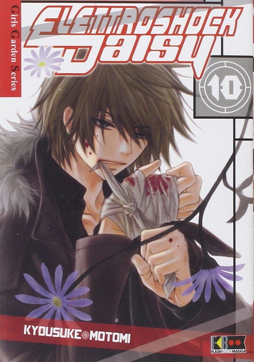 Libri Elettroshock Daisy #10