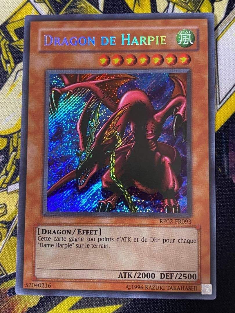 Yu-Gi-Oh Harpies' Pet Dragon Secret Rare RP02 French 1st Edition
