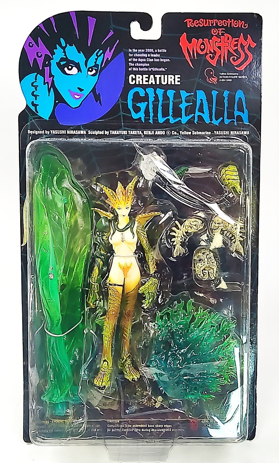 Creature Gillealla Resurrection of Monstress Figure NEW Yellow Submarine 2001