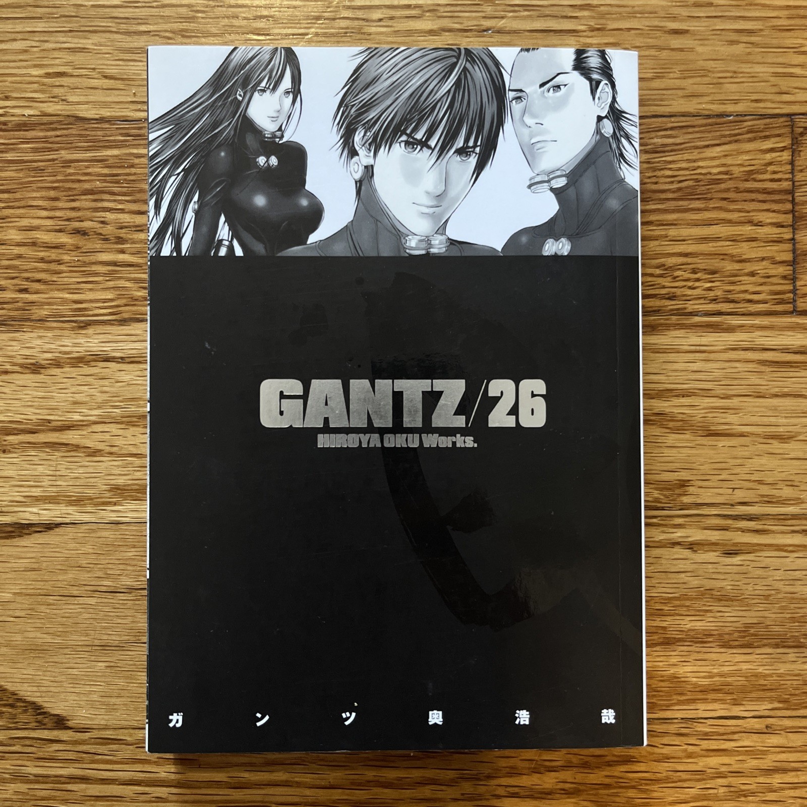 Gantz Vol. 26 Manga Hiroya Oku 2013 Dark Horse fumetti